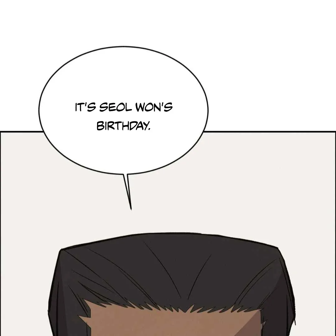 Peaches and Dream Chapter 44 page 125