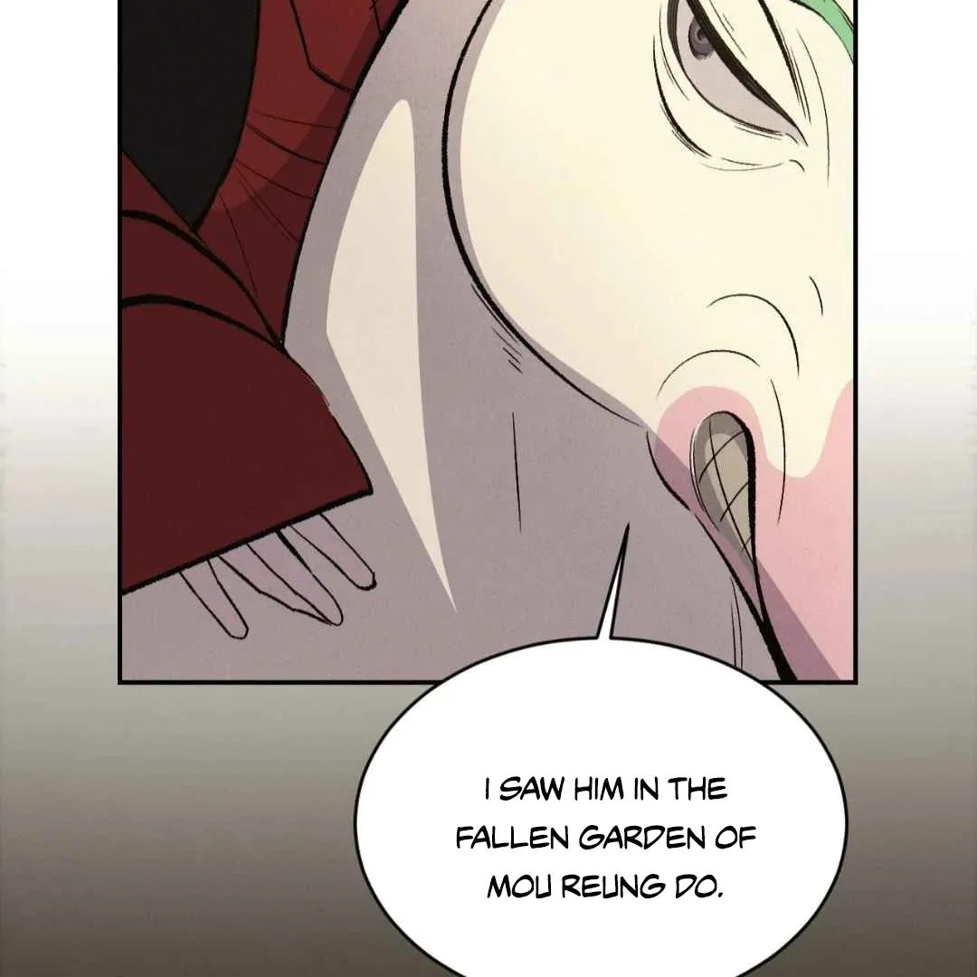 Peaches and Dream Chapter 44 page 154