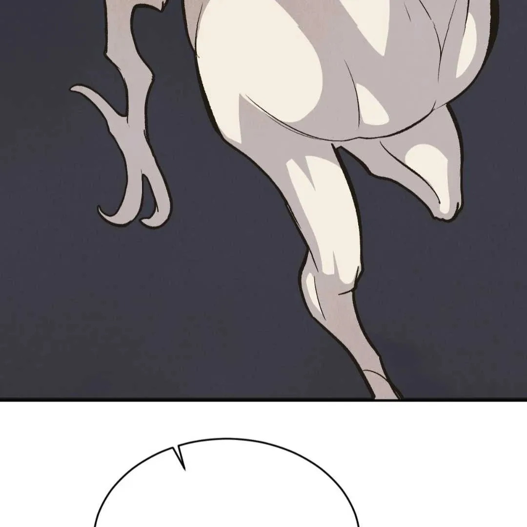 Peaches and Dream Chapter 45 page 4