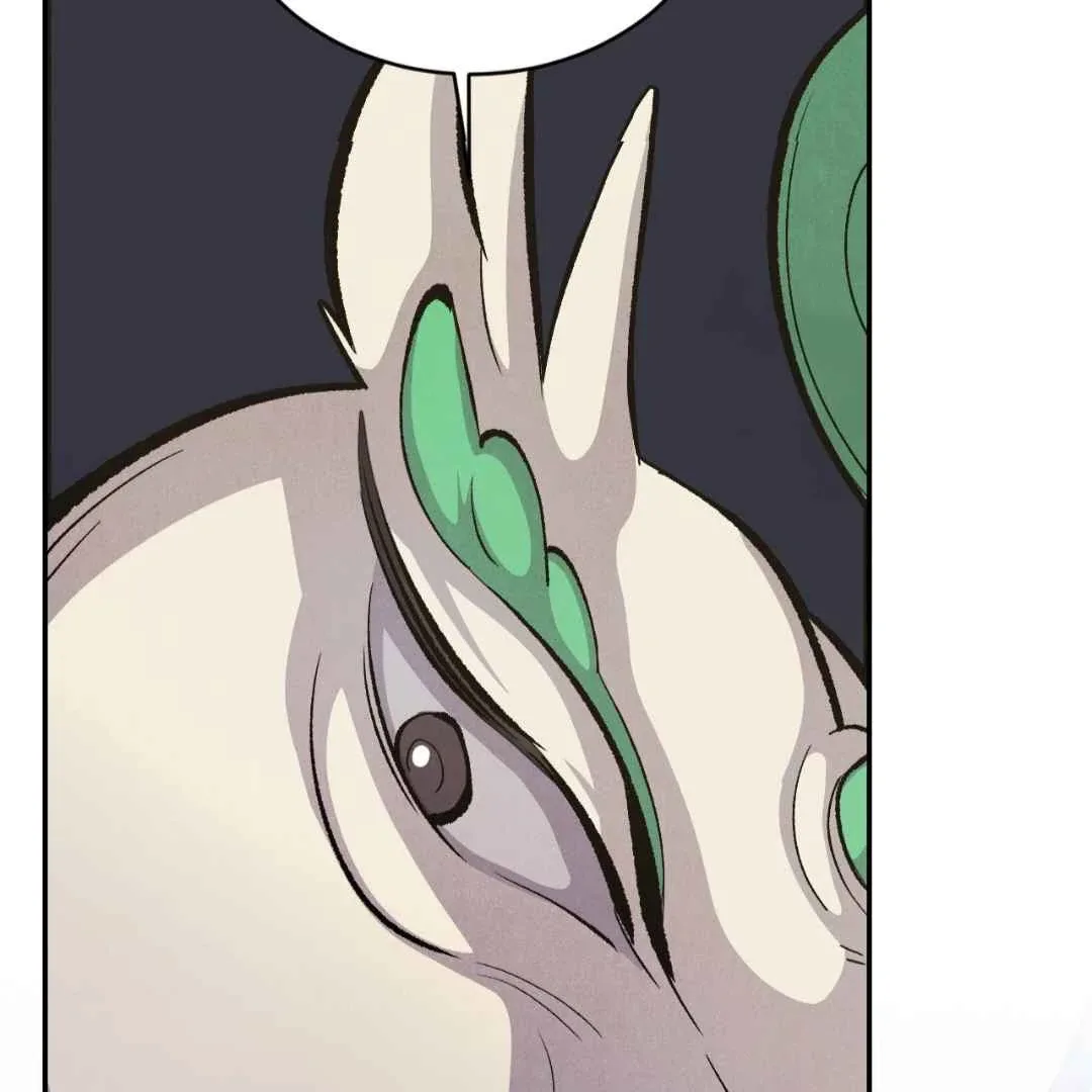 Peaches and Dream Chapter 45 page 11