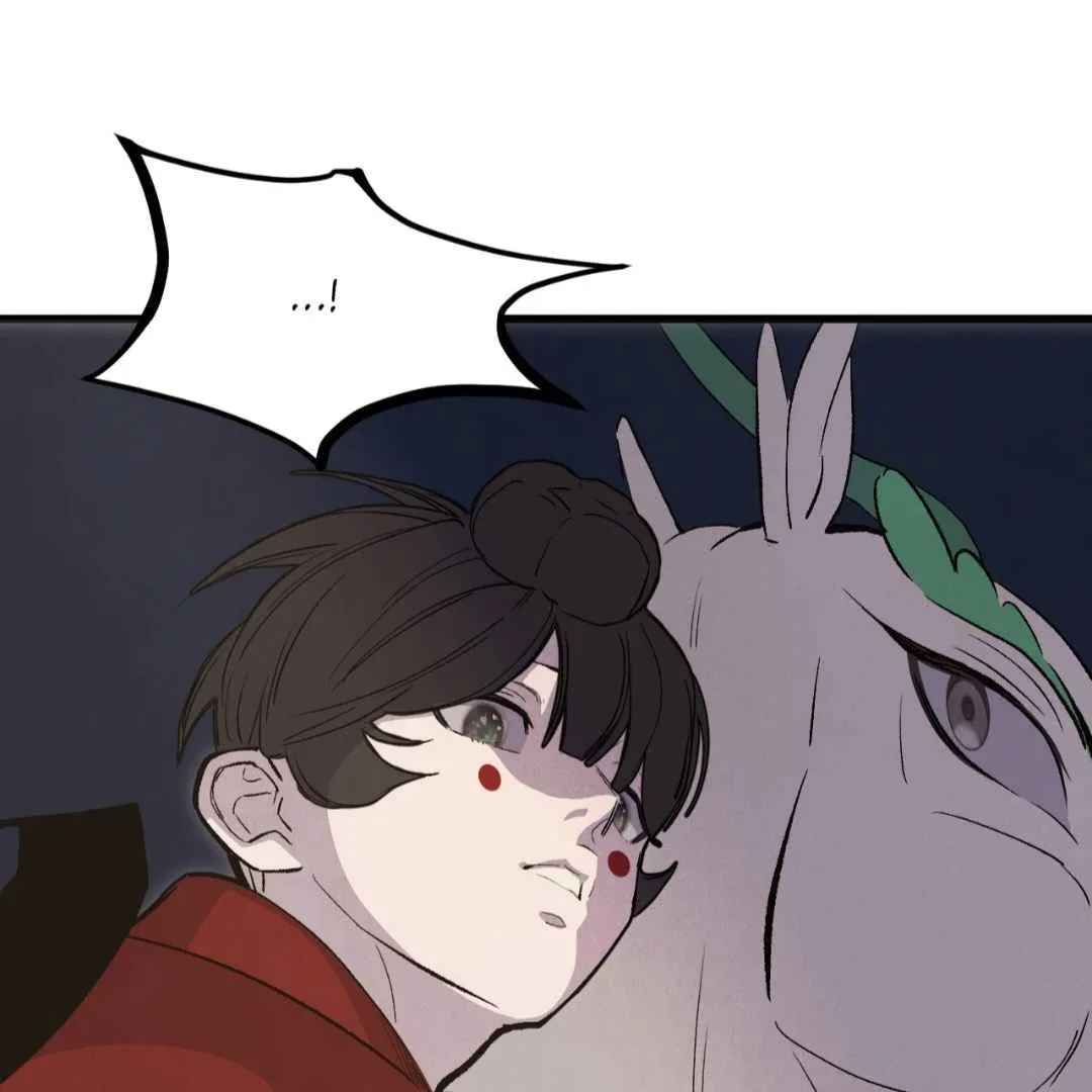 Peaches and Dream Chapter 45 page 85