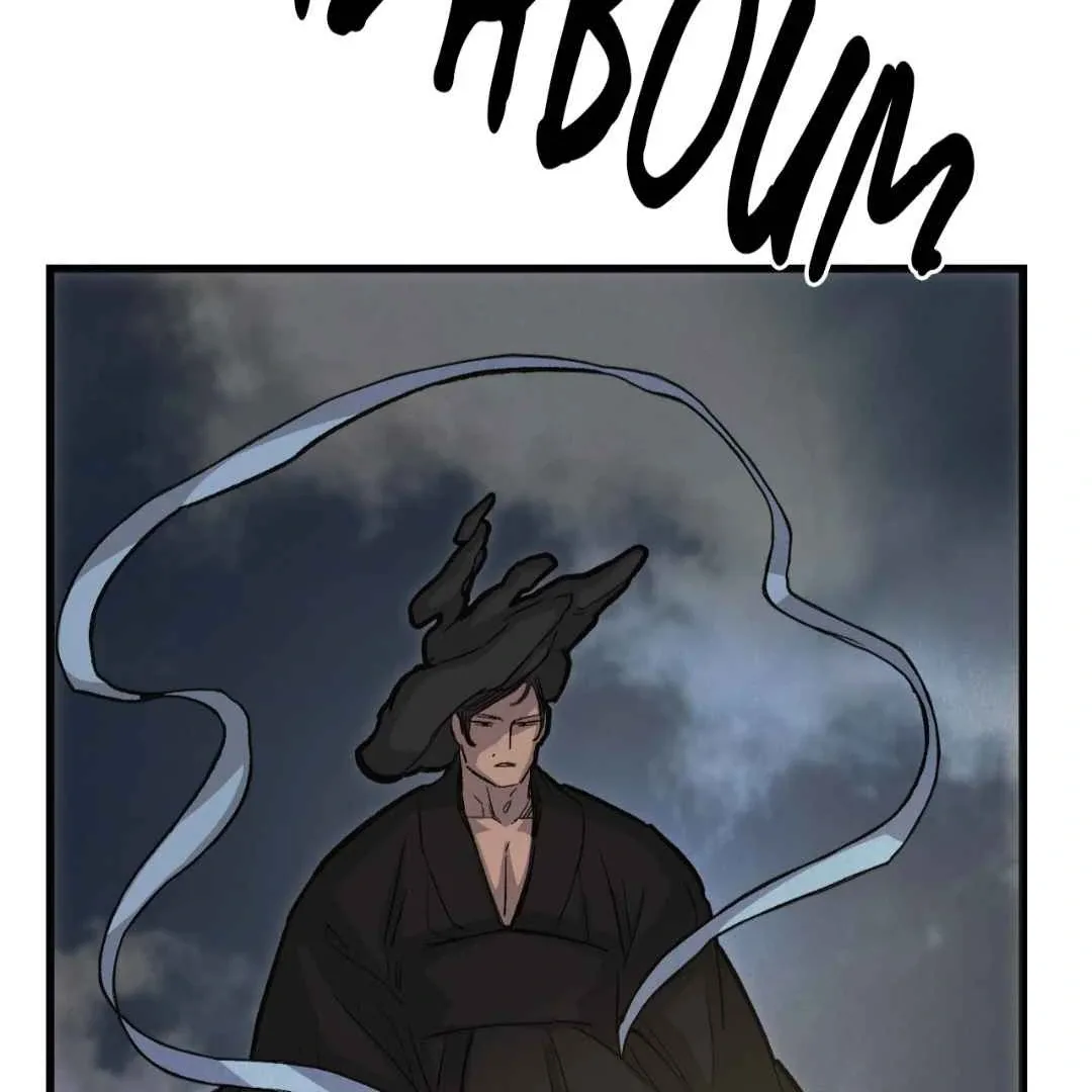 Peaches and Dream Chapter 45 page 88