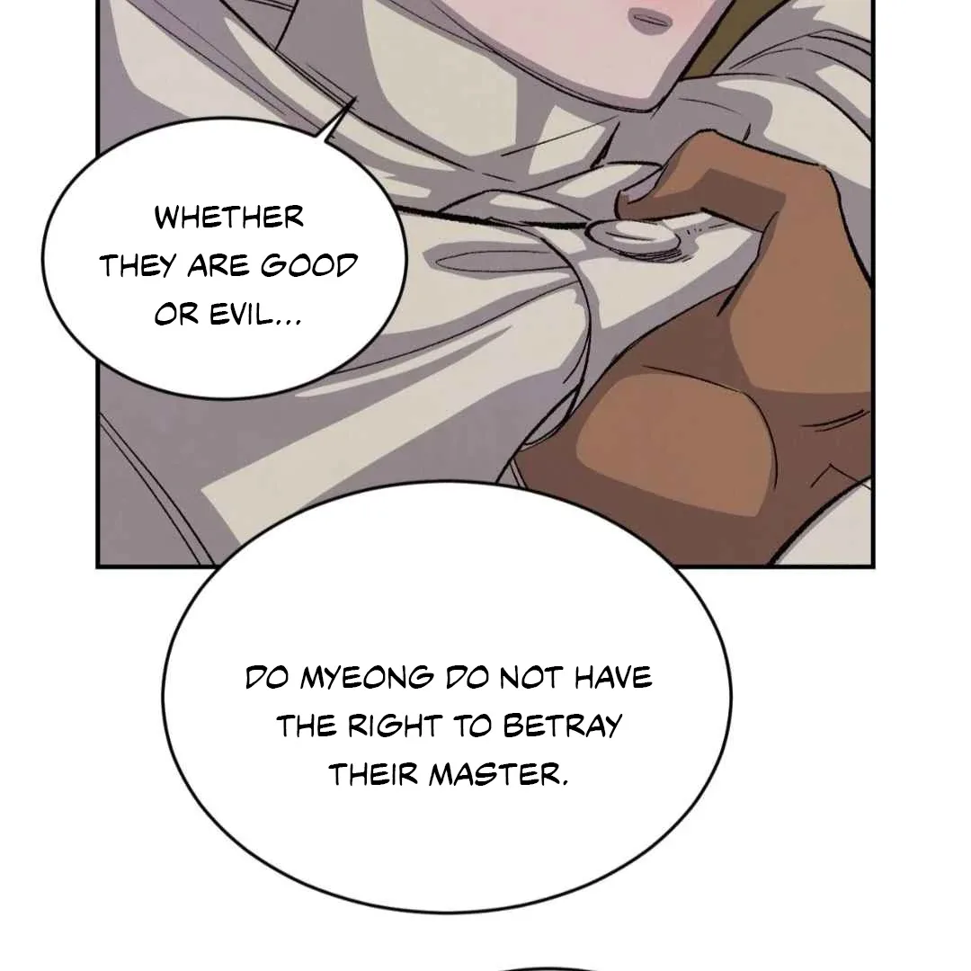 Peaches and Dream Chapter 45 page 132