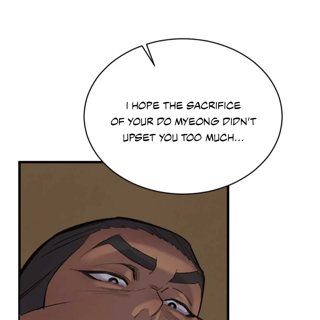 Peaches and Dream Chapter 45 page 144