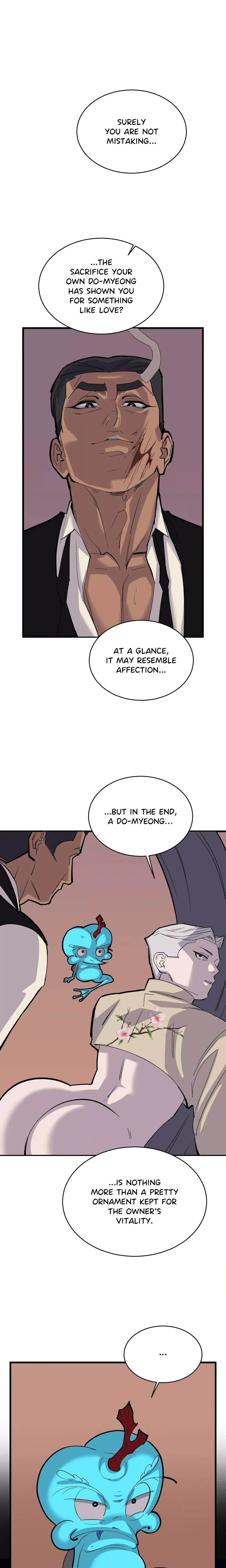 Peaches and Dream Chapter 46 page 2