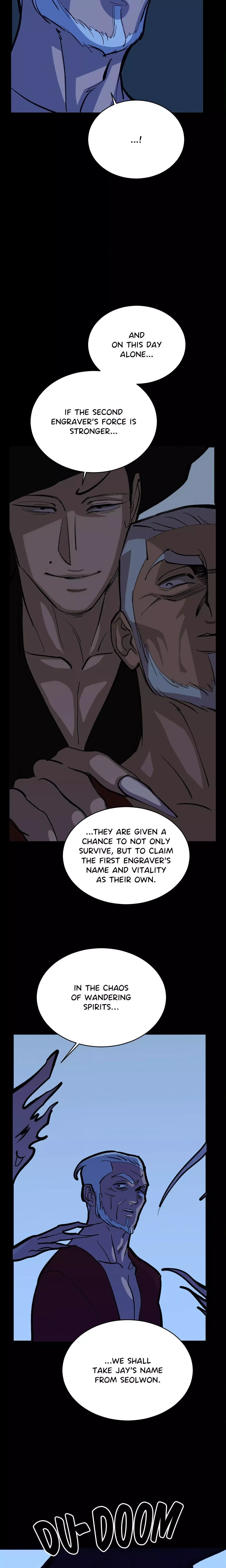 Peaches and Dream Chapter 46 page 12