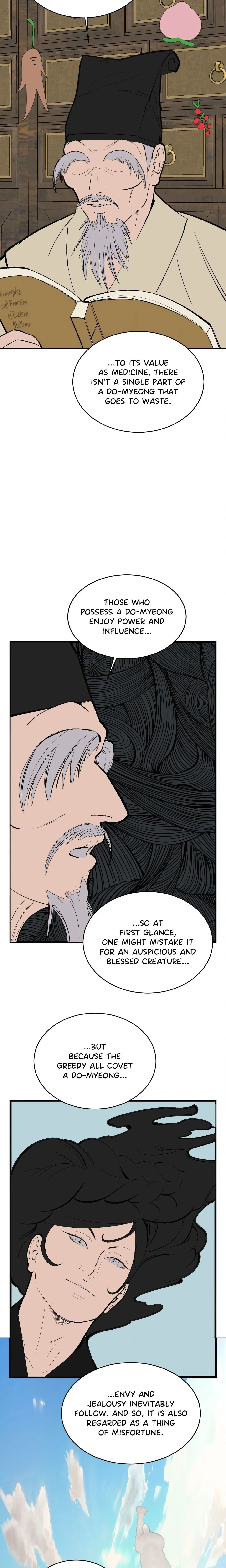 Peaches and Dream Chapter 49 page 13