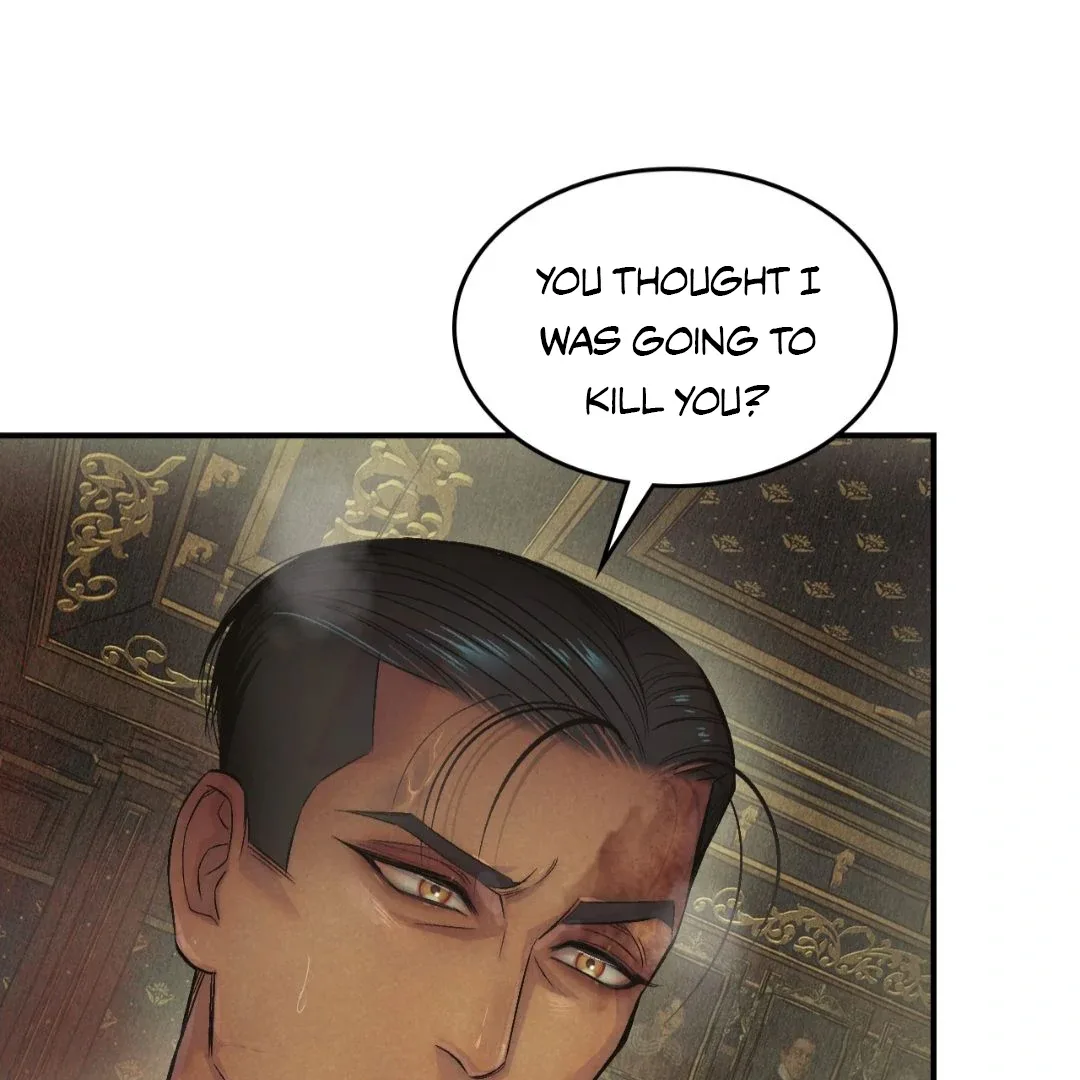 Peaches and Dream Chapter 5 page 6