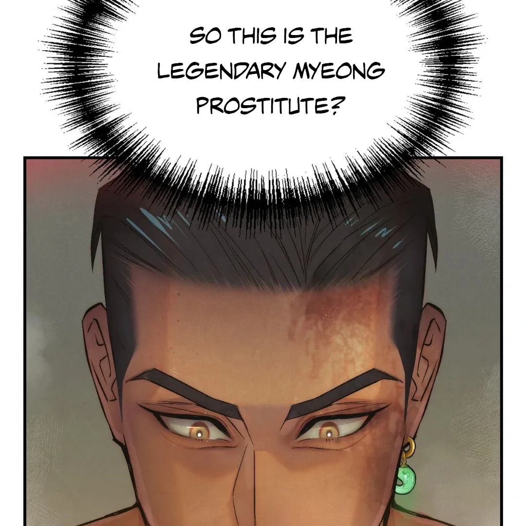 Peaches and Dream Chapter 5 page 21