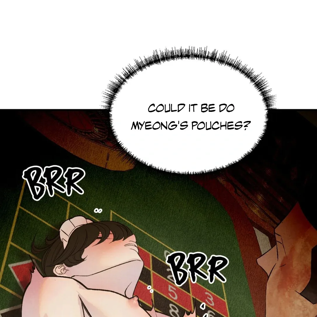 Peaches and Dream Chapter 5 page 118