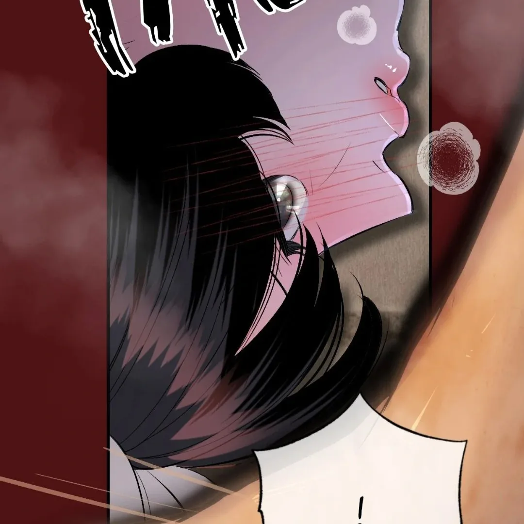 Peaches and Dream Chapter 6 page 19