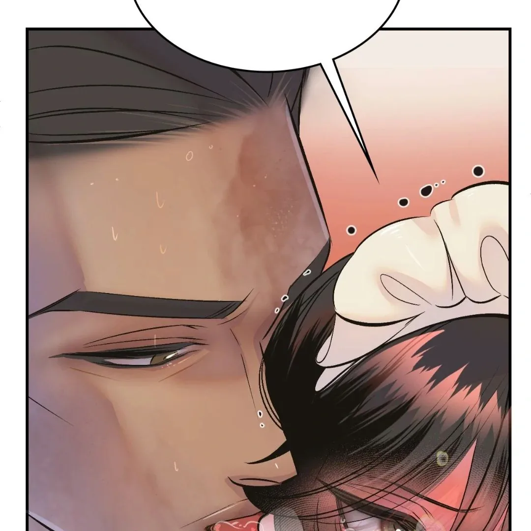 Peaches and Dream Chapter 6 page 82
