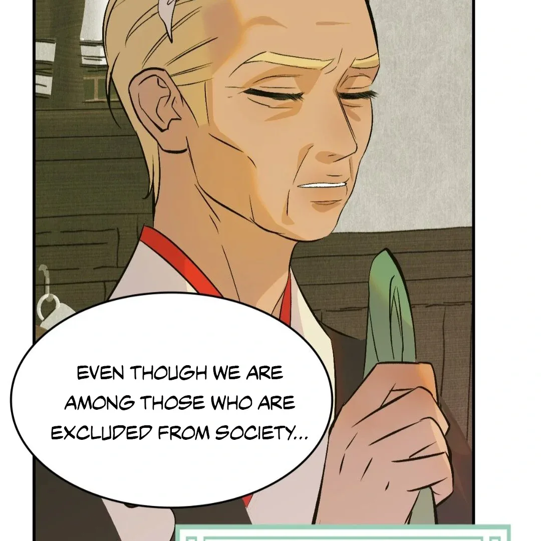 Peaches and Dream Chapter 6 page 144