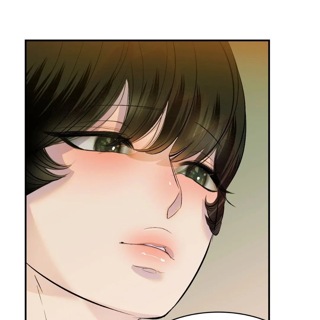 Peaches and Dream Chapter 6 page 155