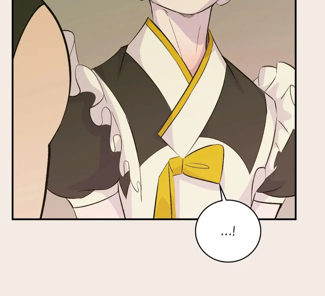 Peaches and Dream Chapter 6 page 166