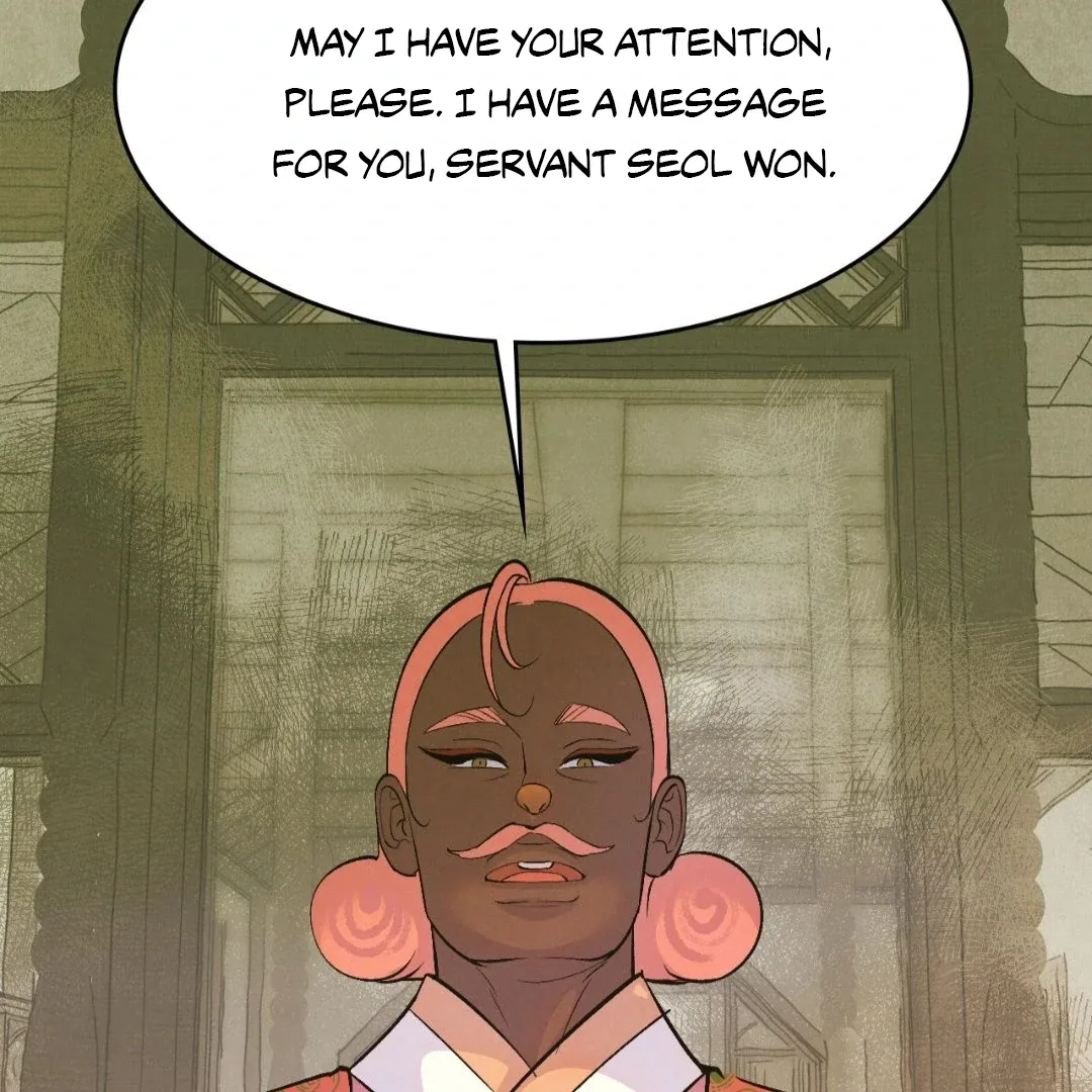 Peaches and Dream Chapter 6 page 183