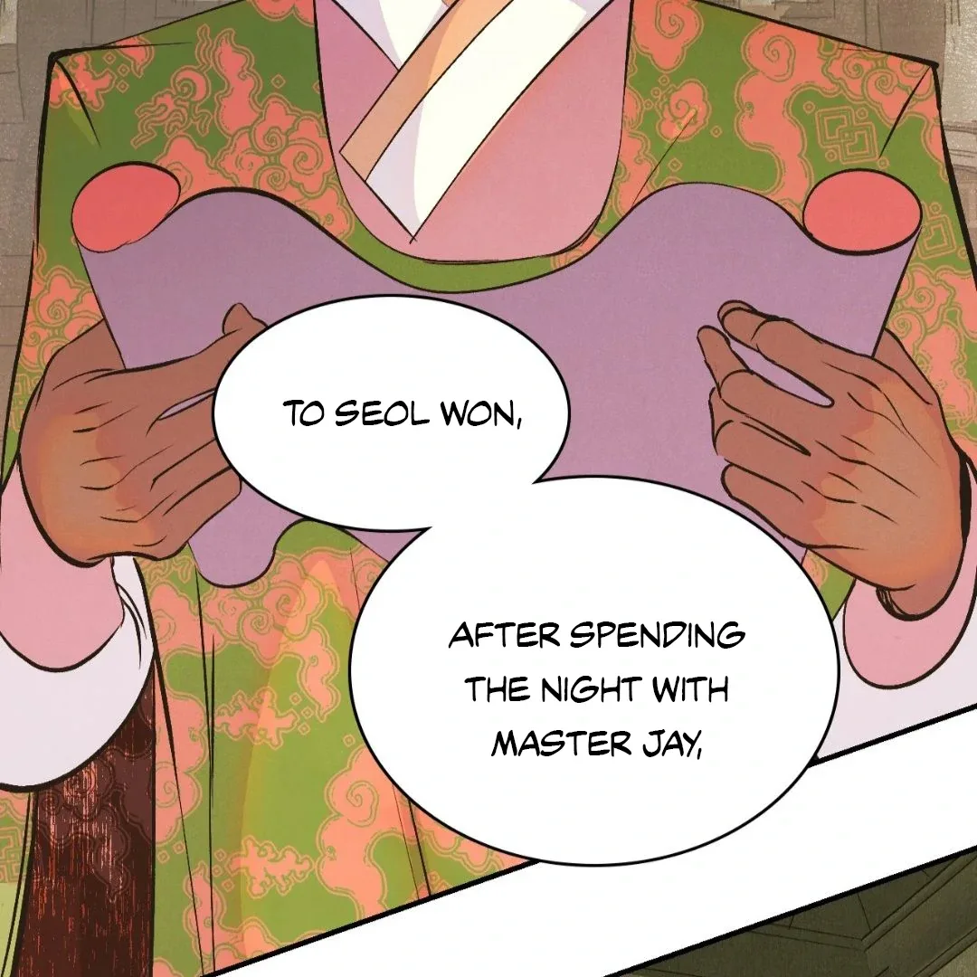 Peaches and Dream Chapter 6 page 184