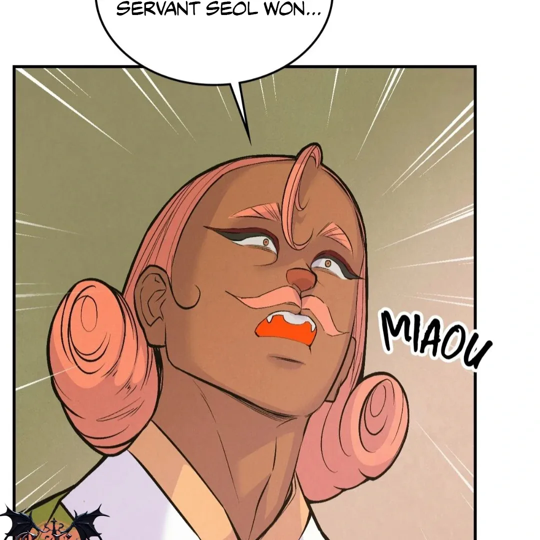 Peaches and Dream Chapter 7 page 4