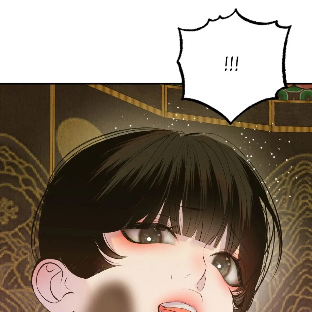 Peaches and Dream Chapter 7 page 131