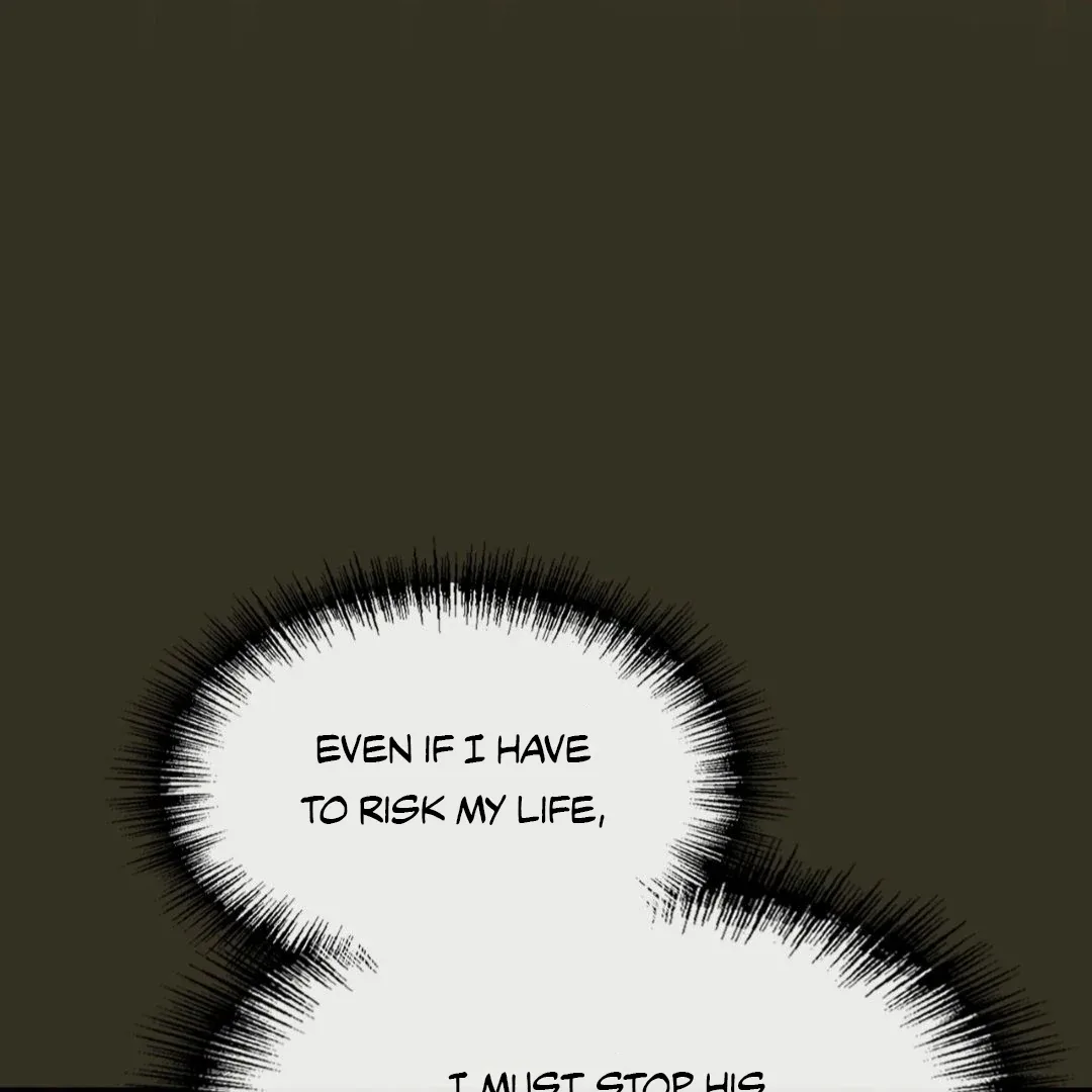 Peaches and Dream Chapter 7 page 137