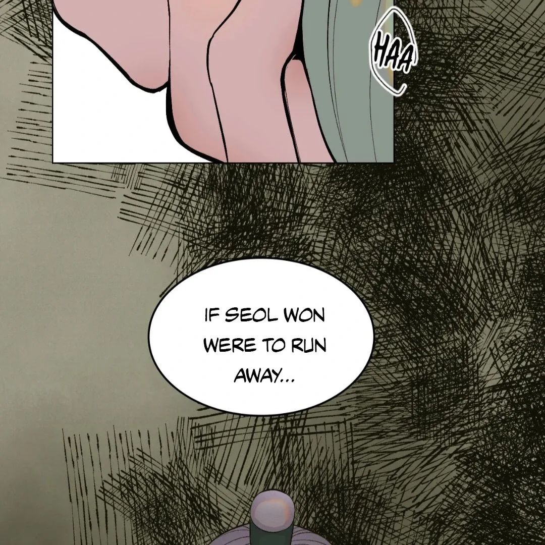 Peaches and Dream Chapter 8 page 44