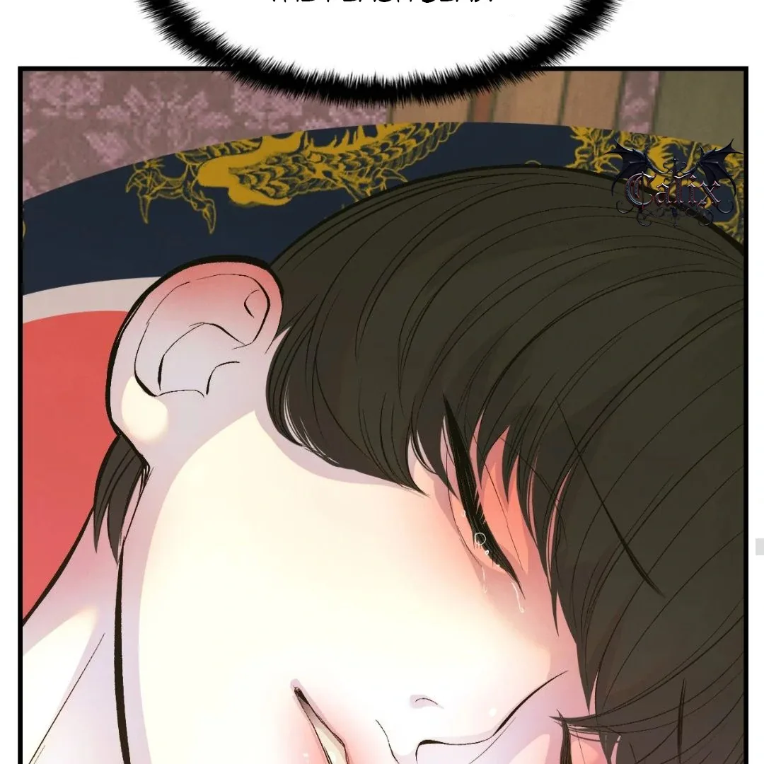 Peaches and Dream Chapter 8 page 55