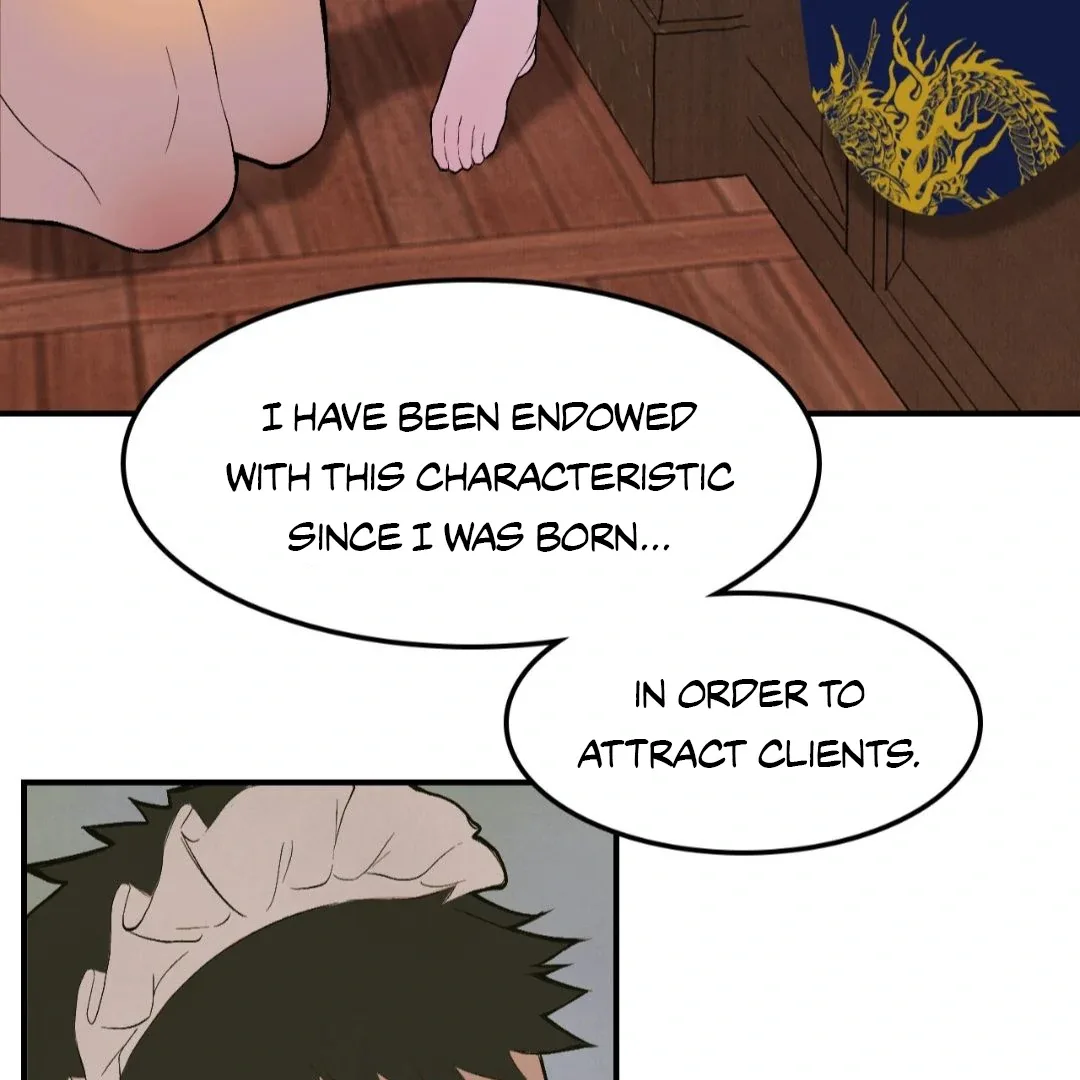 Peaches and Dream Chapter 8 page 78