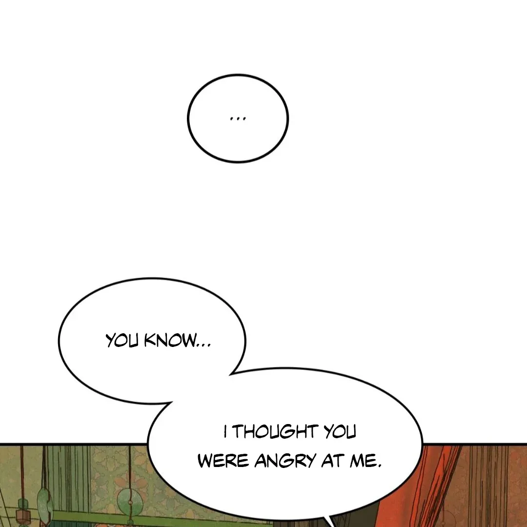 Peaches and Dream Chapter 8 page 84