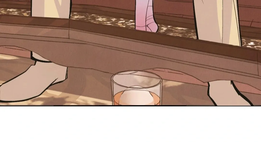 Peaches and Dream Chapter 9 page 19