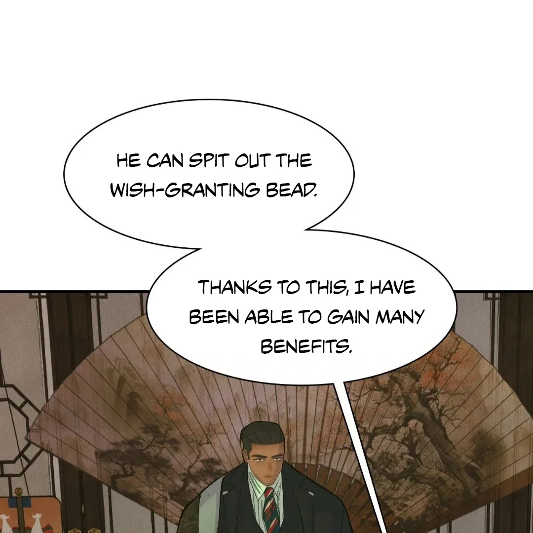 Peaches and Dream Chapter 9 page 25