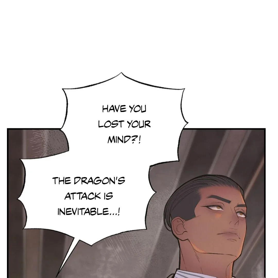 Peaches and Dream Chapter 9 page 70