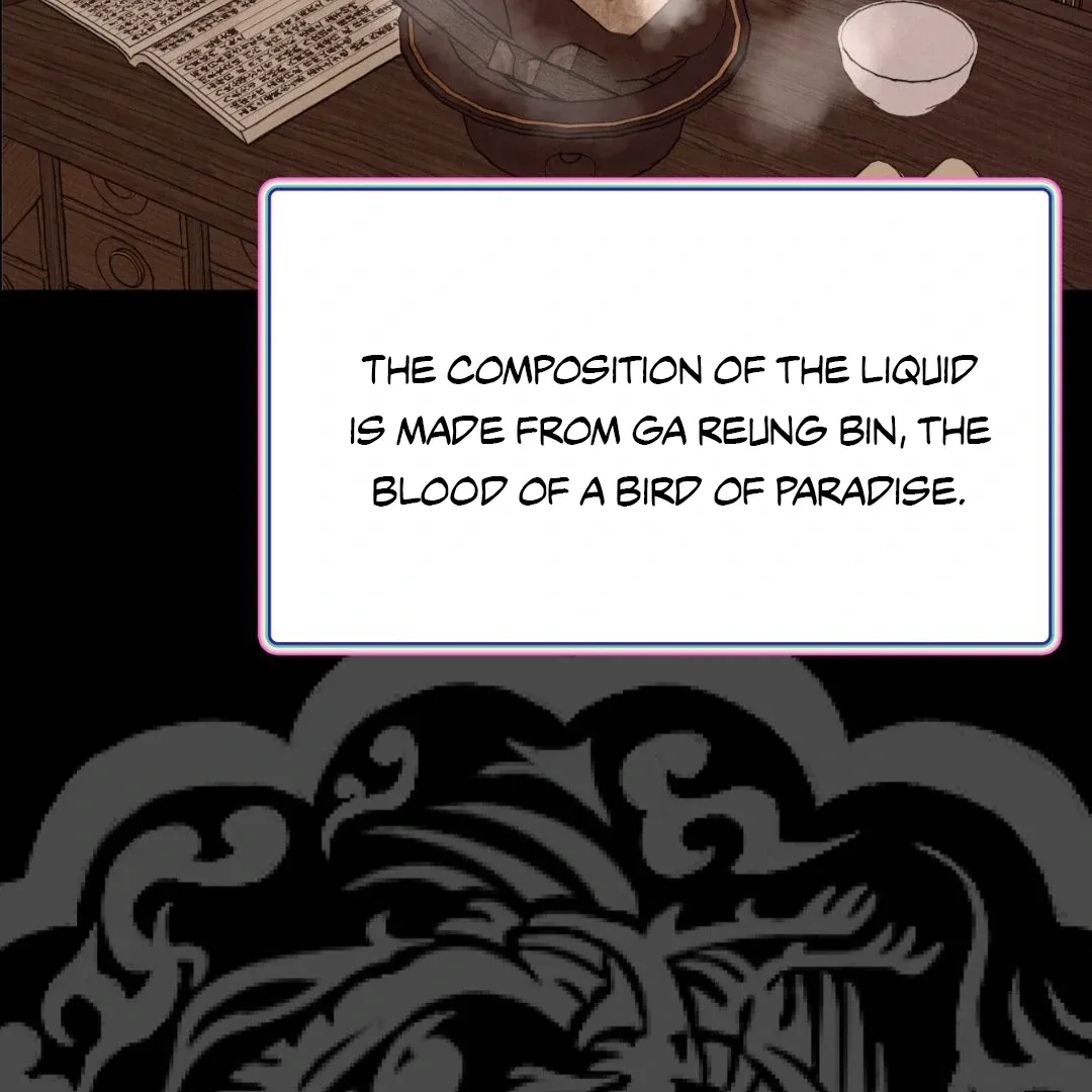 Peaches and Dream Chapter 9 page 90