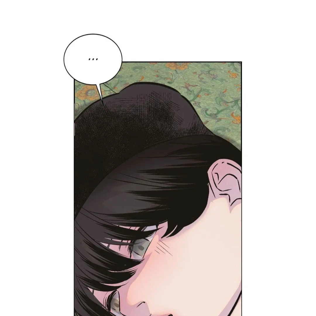 Peaches and Dream Chapter 9 page 106