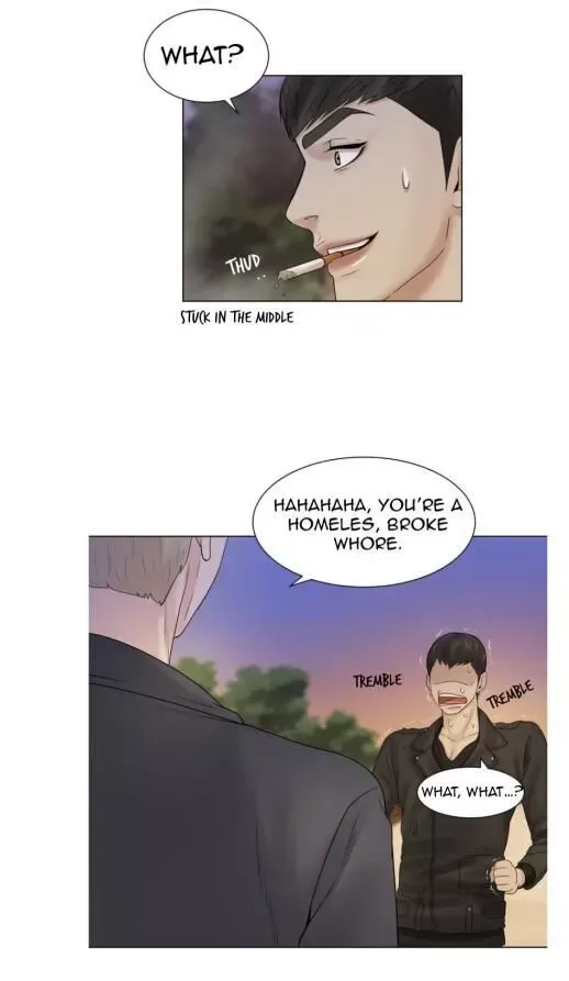Pearl Boy Chapter 1.3 page 4