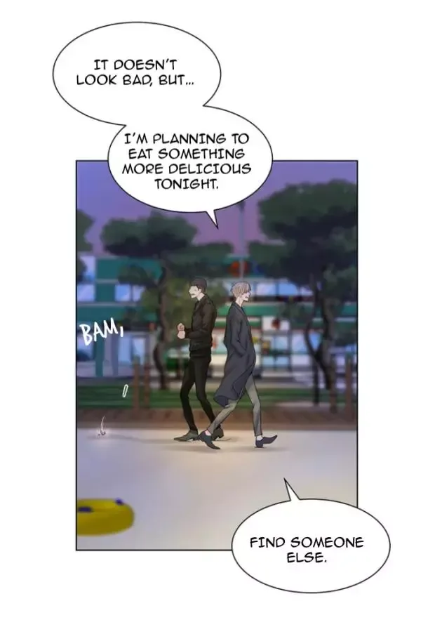 Pearl Boy Chapter 1 page 45