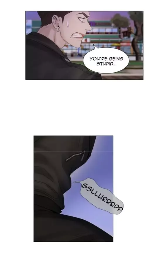 Pearl Boy Chapter 1 page 50