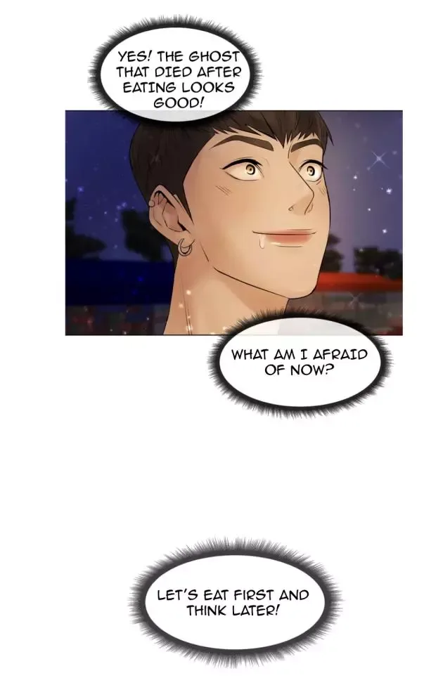 Pearl Boy Chapter 1 page 54