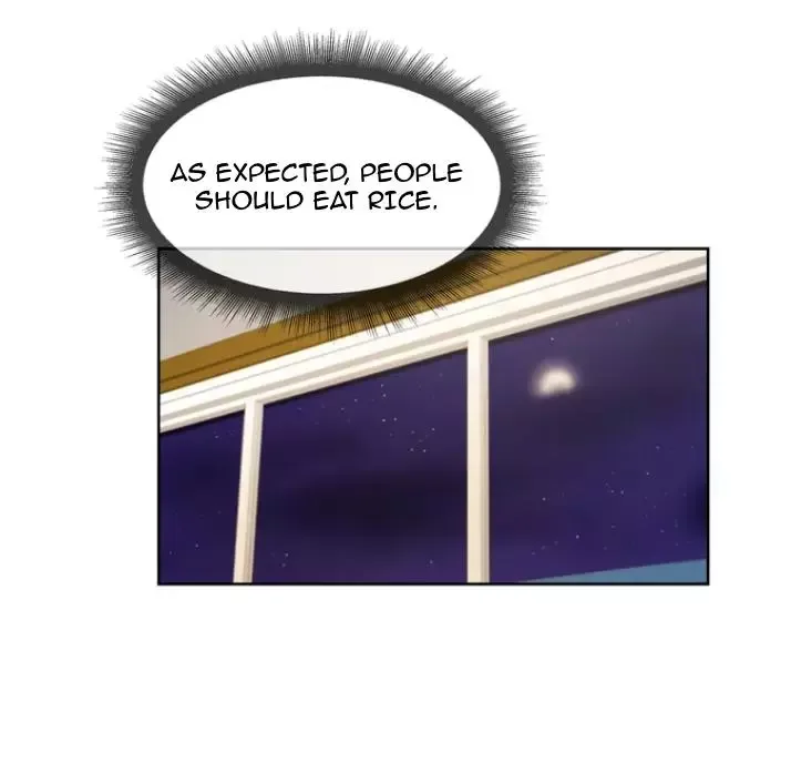 Pearl Boy Chapter 1 page 74