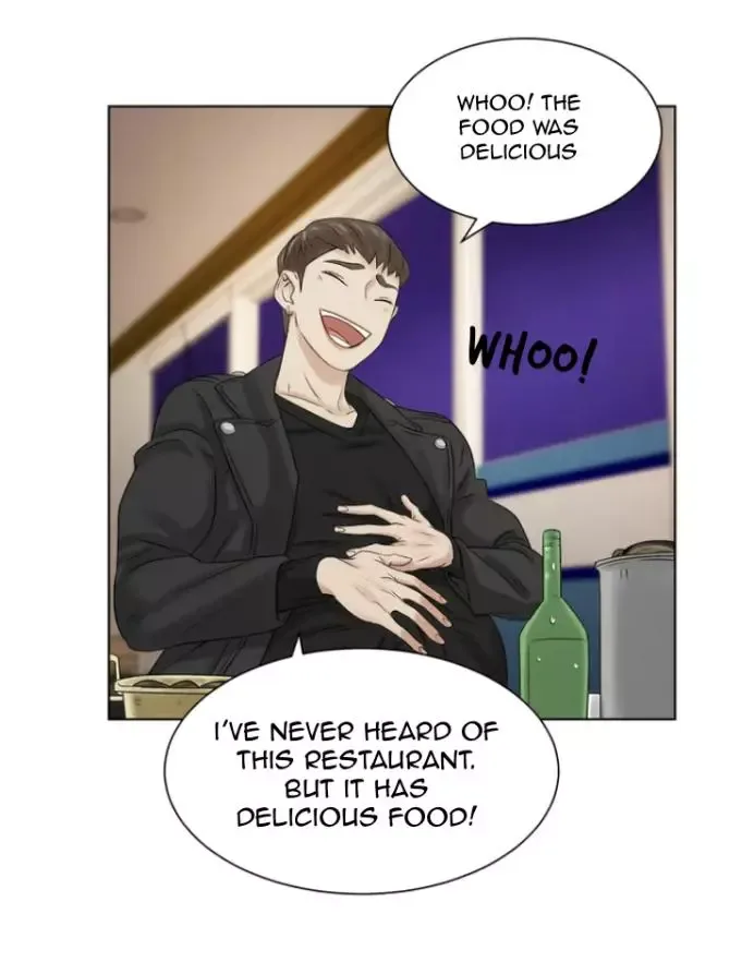 Pearl Boy Chapter 1 page 76