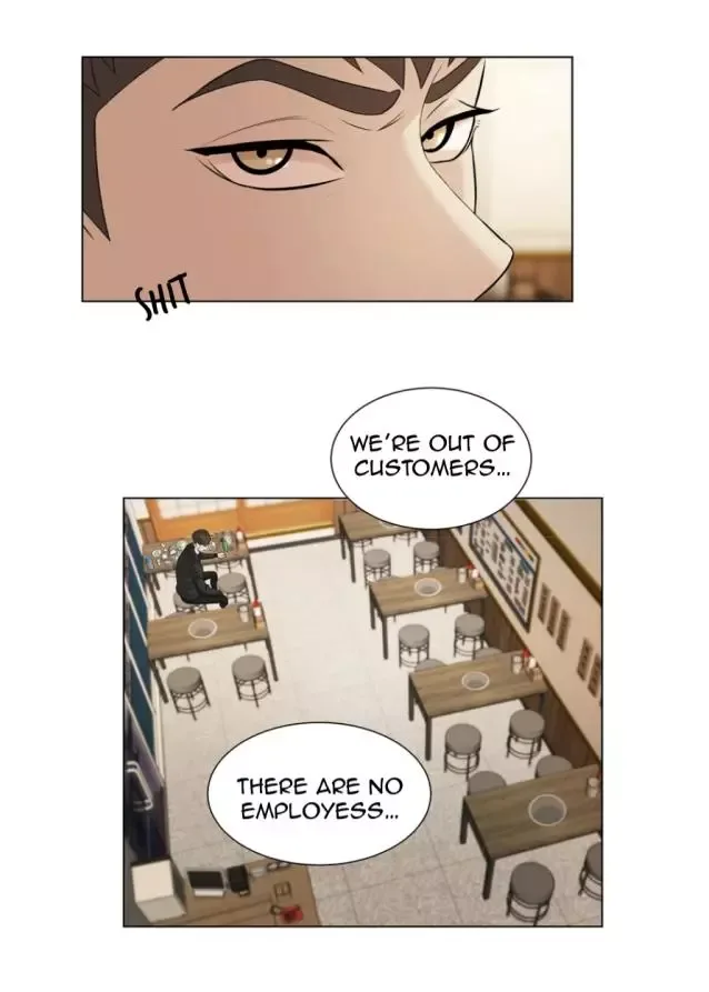 Pearl Boy Chapter 1 page 77