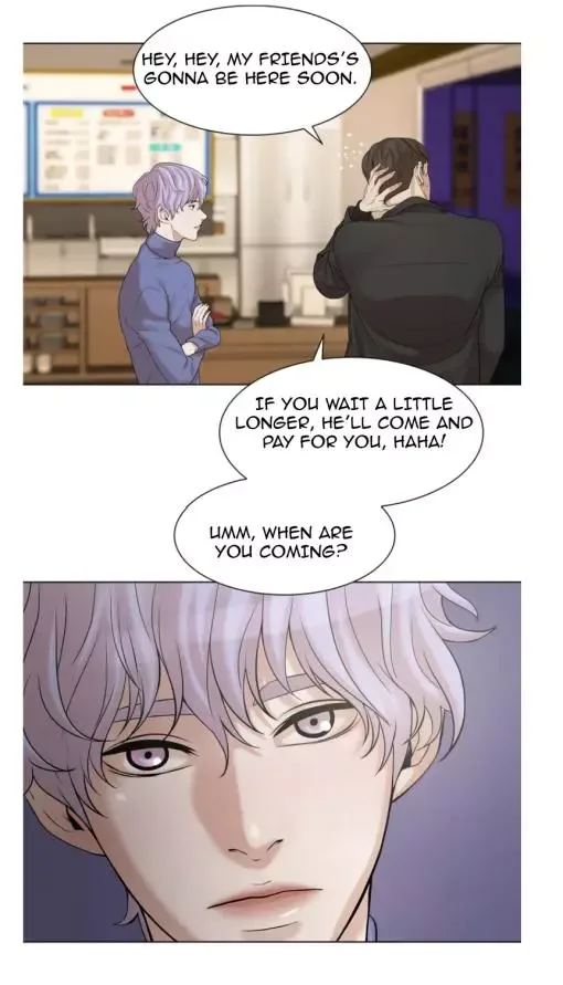 Pearl Boy Chapter 1 page 82