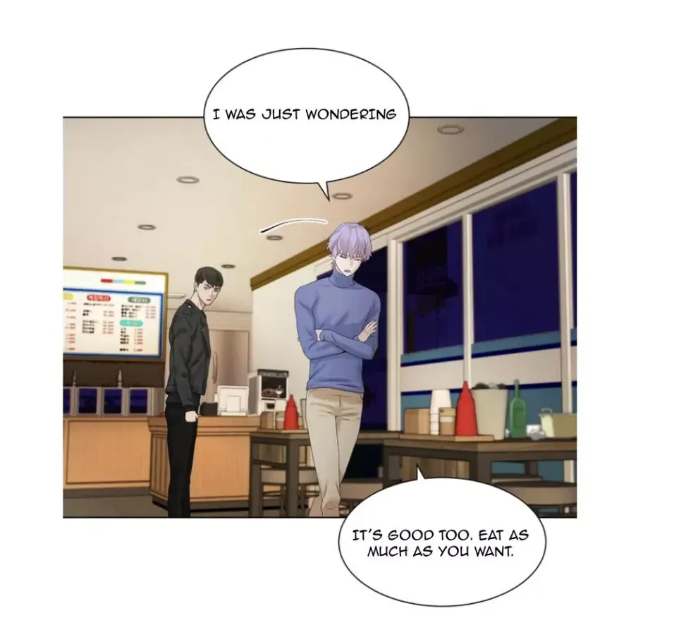 Pearl Boy Chapter 1 page 84
