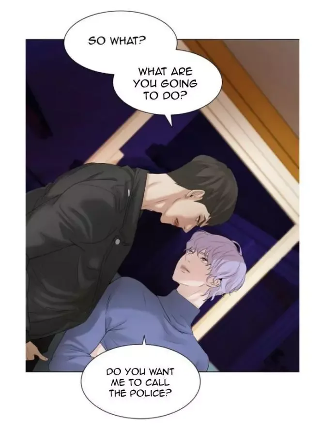 Pearl Boy Chapter 1 page 87