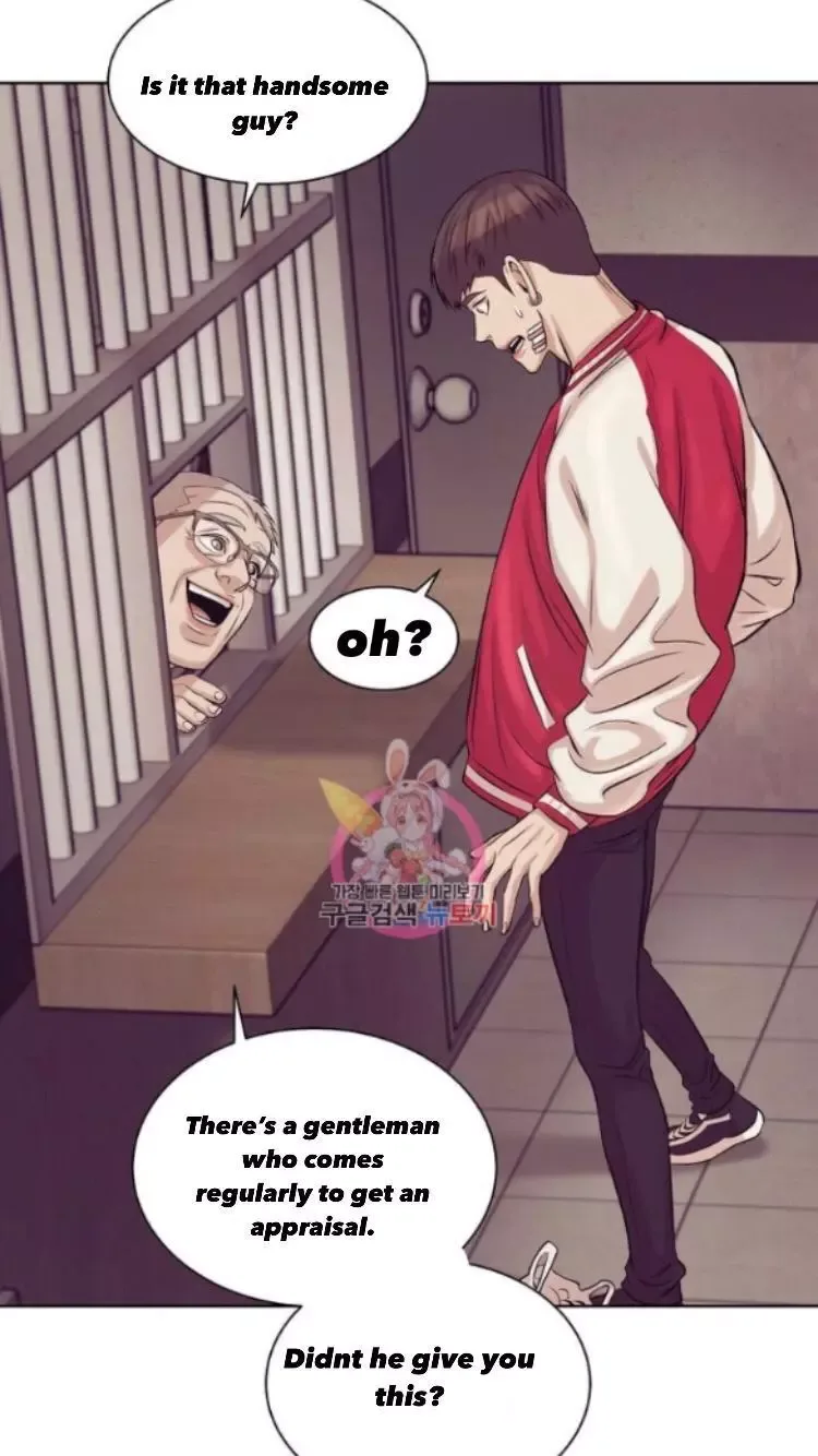 Pearl Boy Chapter 13 page 7