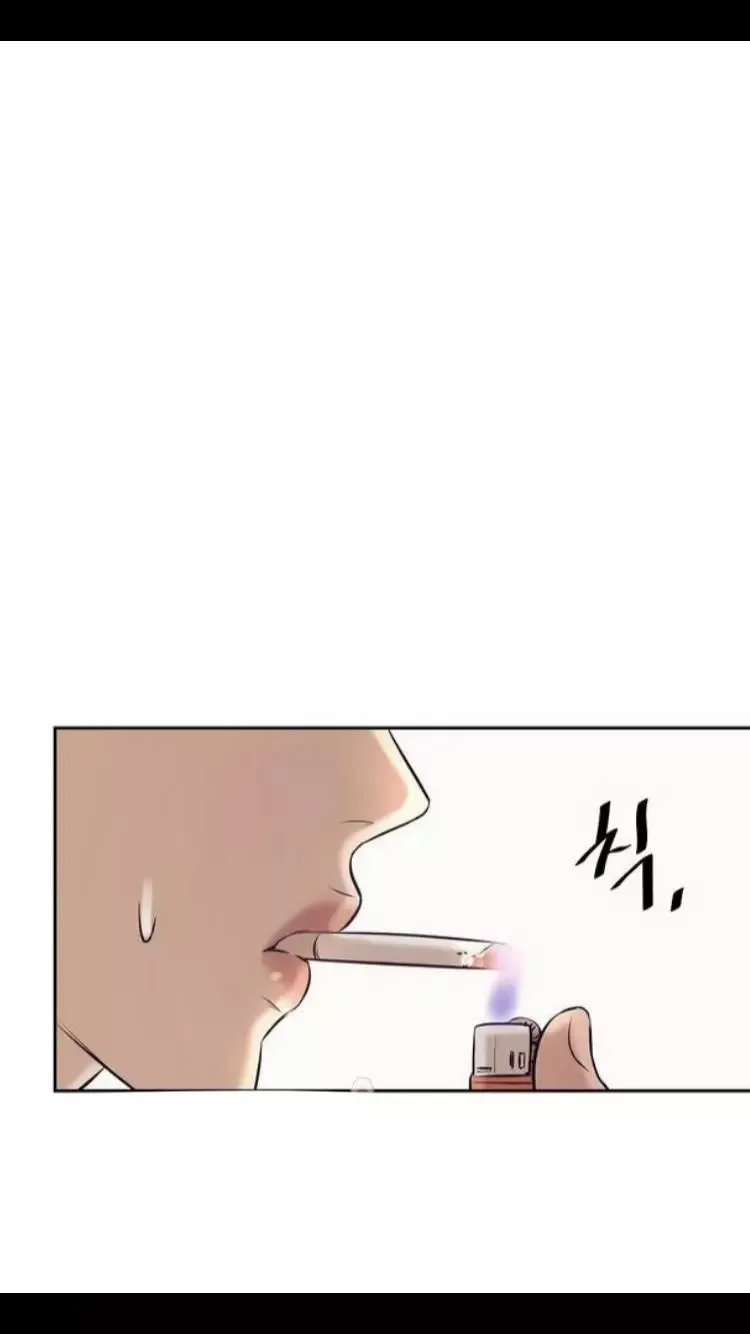 Pearl Boy Chapter 13 page 16