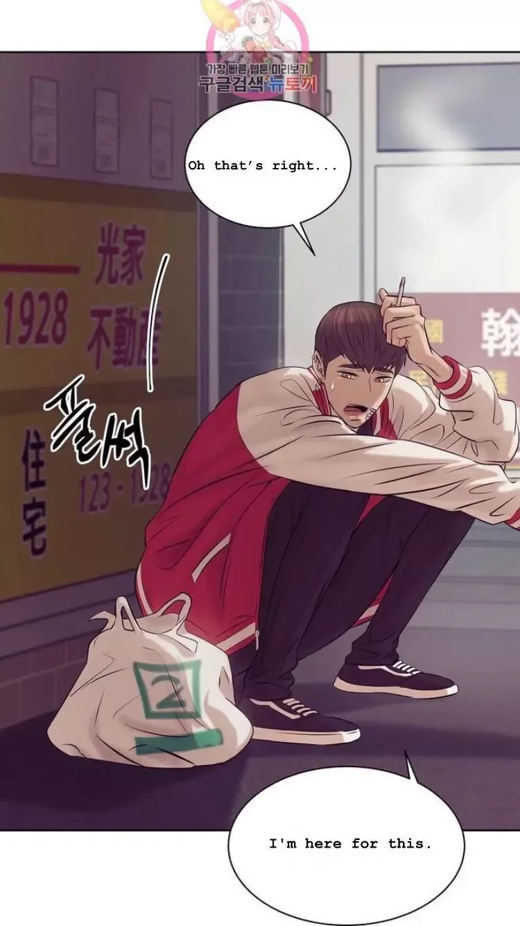 Pearl Boy Chapter 13 page 19