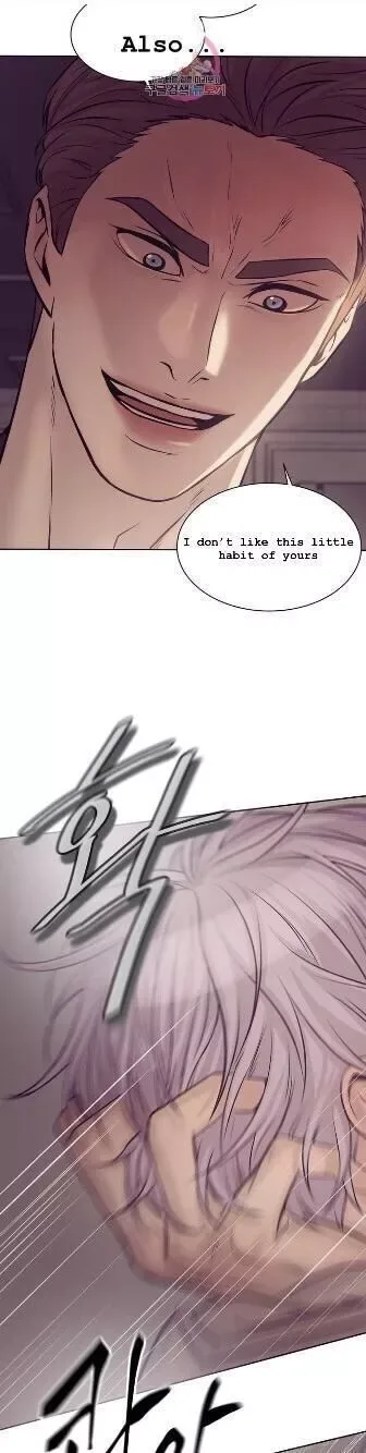 Pearl Boy Chapter 14.1 page 10