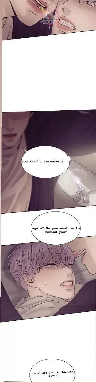 Pearl Boy Chapter 14.1 page 13