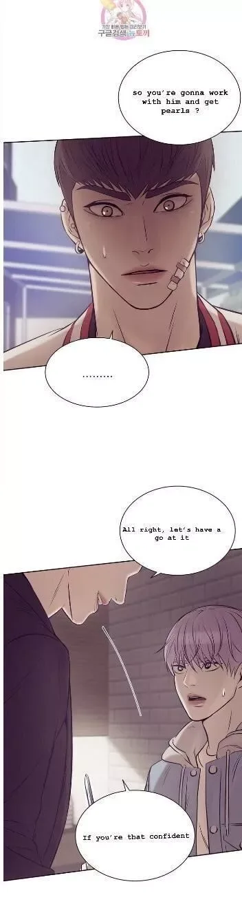 Pearl Boy Chapter 14.2 page 2