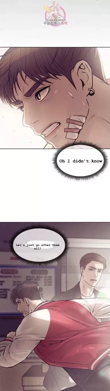 Pearl Boy Chapter 14.2 page 5